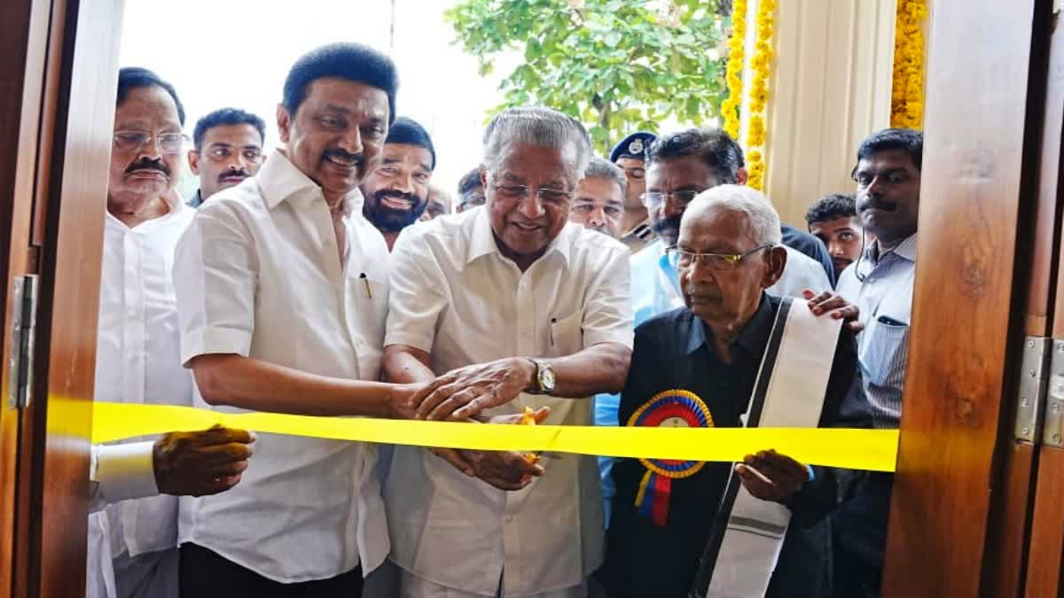 CM PINARAYI VIJAYAN  TAMILNADU CM MK STALIN  KERALA AND TAMIL  STALIN INAUGURATE PERIYAR MEMORIAL