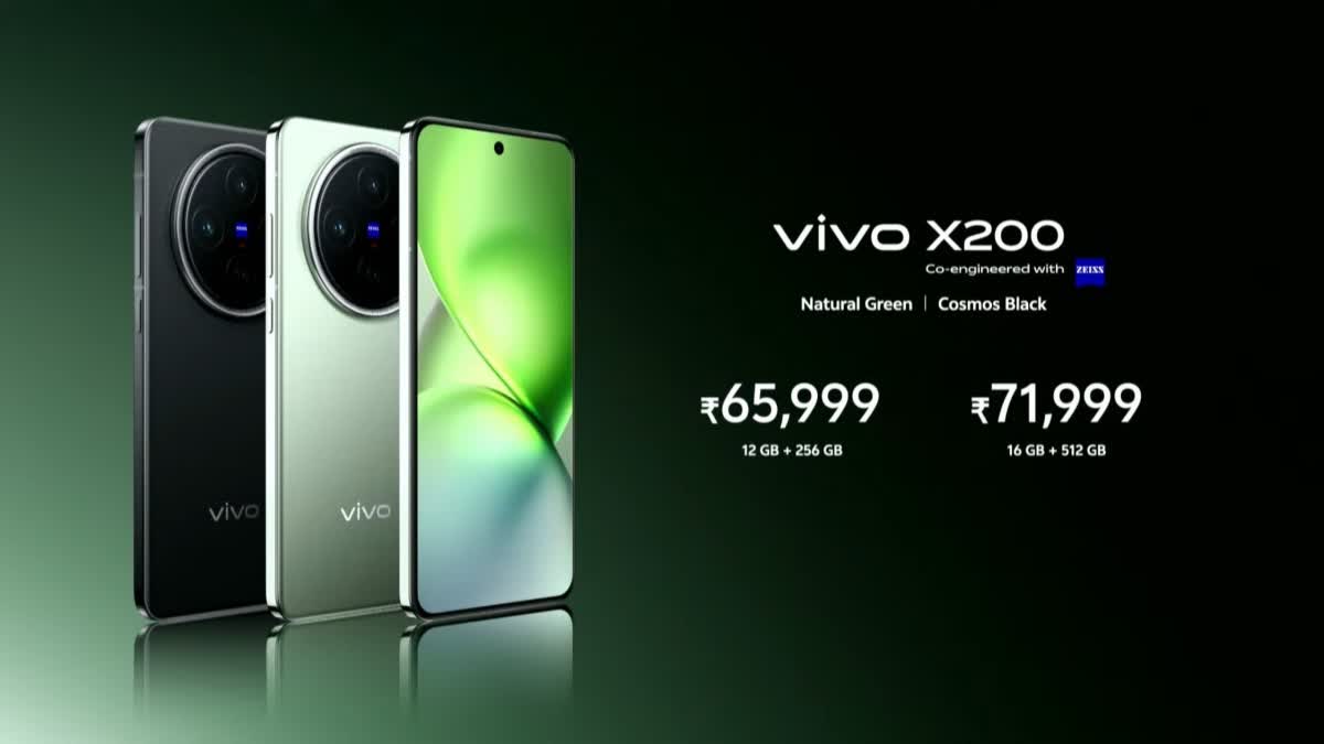 Vivo X200 series