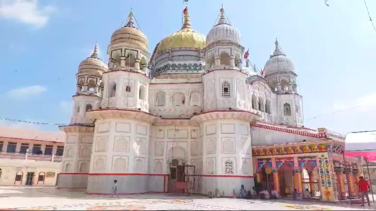 PANNA PRANNATH TEMPLE