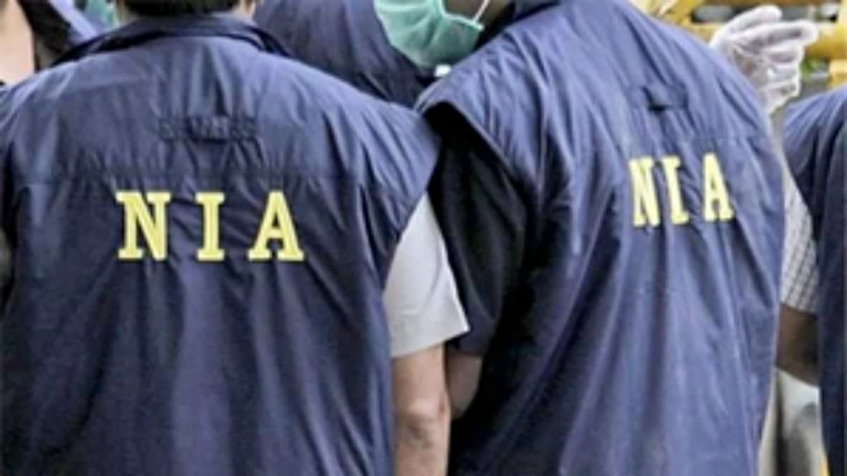 NIA raids in Thane and Amravati in Maharashtra