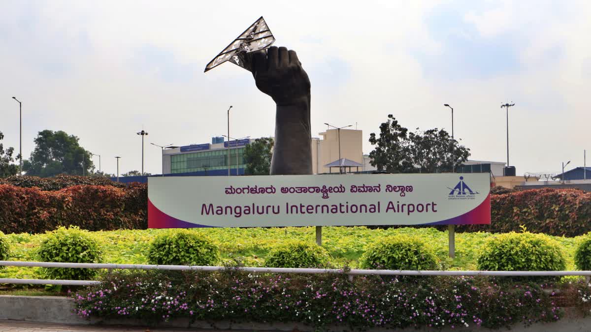 Mangaluru Airport