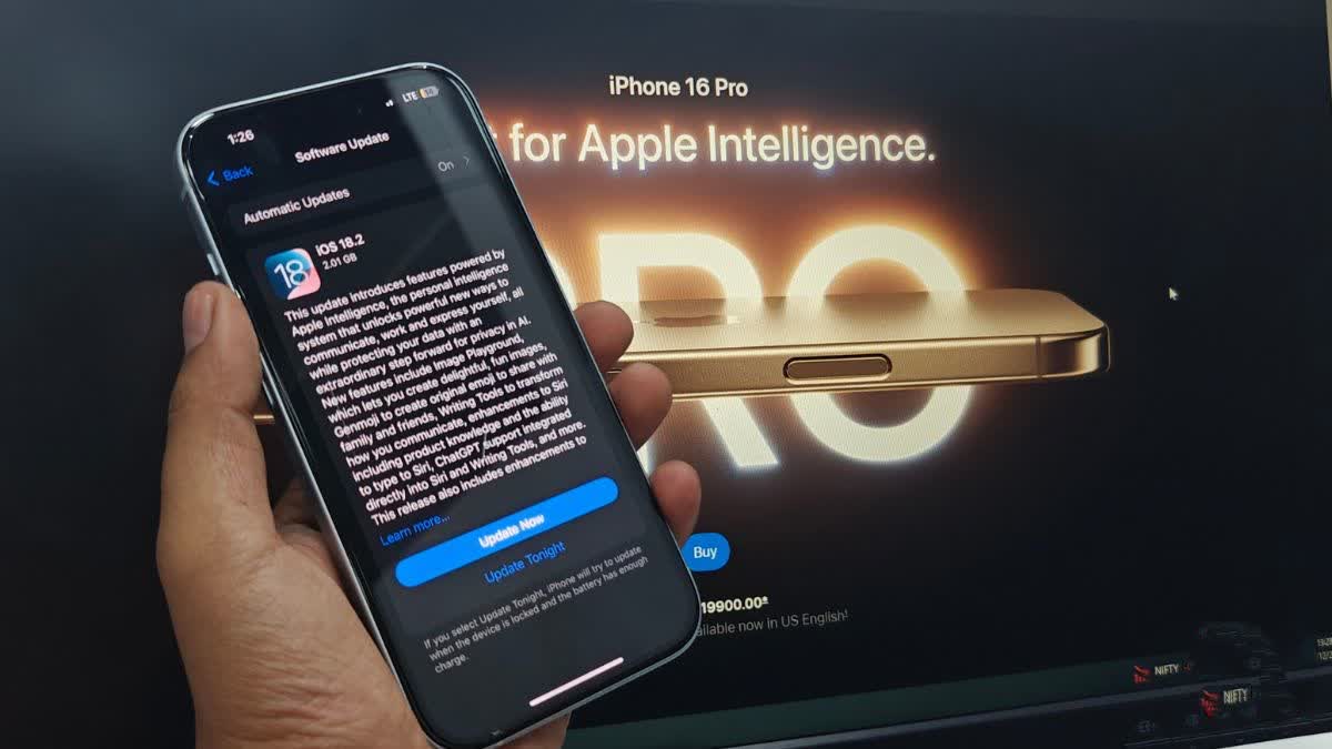 iOS 18.2 अपडेट