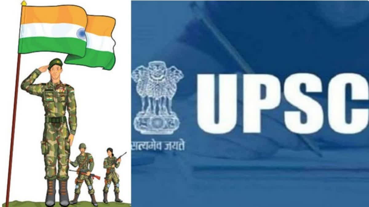 UPSC  Notification For National Defence Academy and Naval Academy Examination