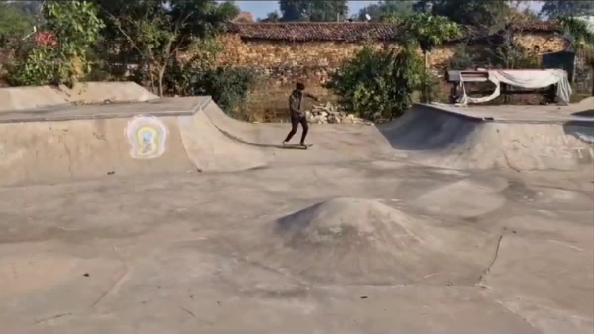 PANNA SKATING VILLAGE