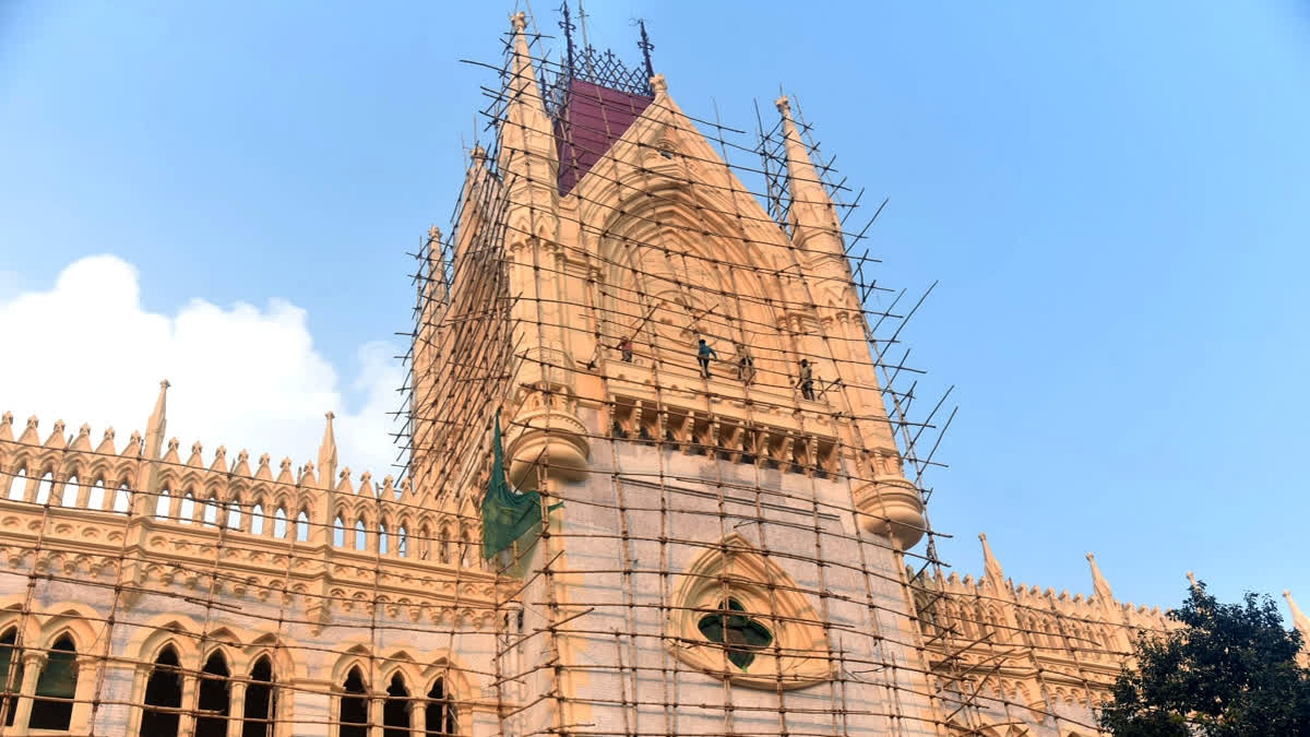 Kolkata High Court