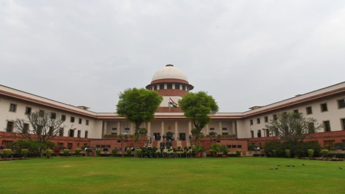 Supreme Court