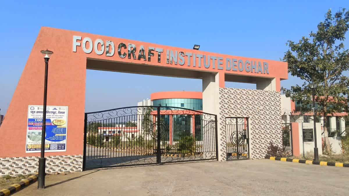 Food Craft Institute Deoghar