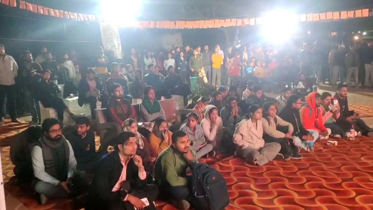 JNU में फिल्म 'द साबरमती रिपोर्ट' की स्क्रीनिंग के दौरान हंगामा