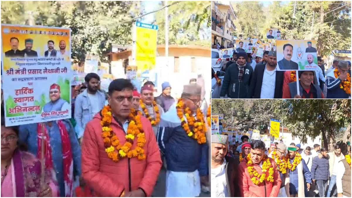 Uttarakhand Municipal Elections