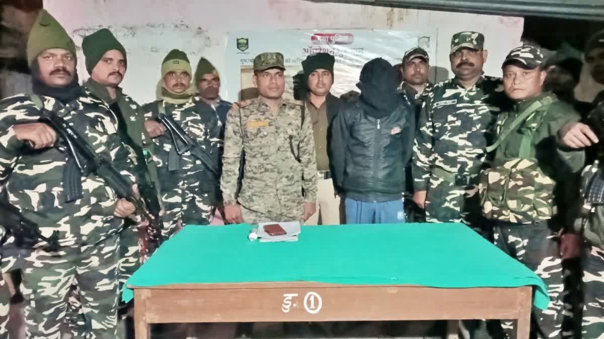 NAXALITE ARRESTED IN GAYA