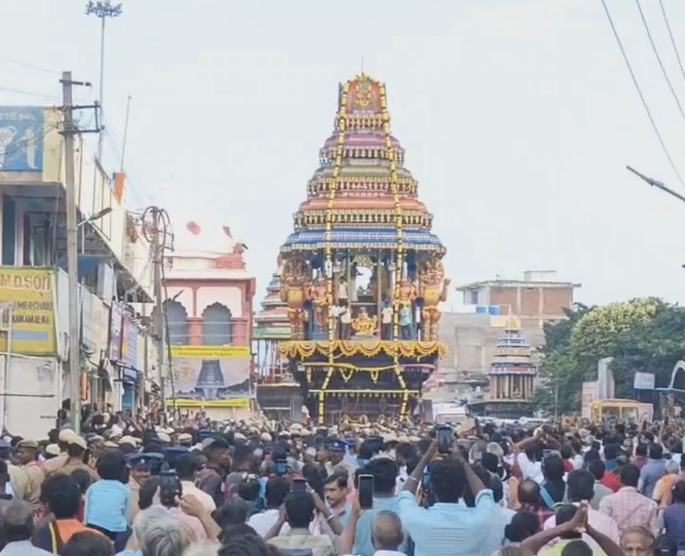 திருவண்ணாமலை அண்ணாமலையார் கோயில் தேர் பவனி