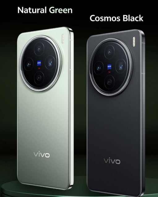 Vivo X200 SmartPhone