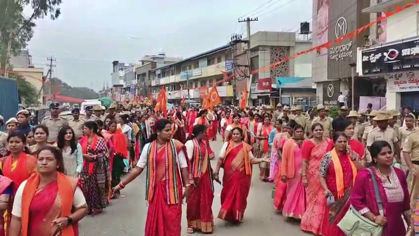 DATTA JAYANTI PROCESSION