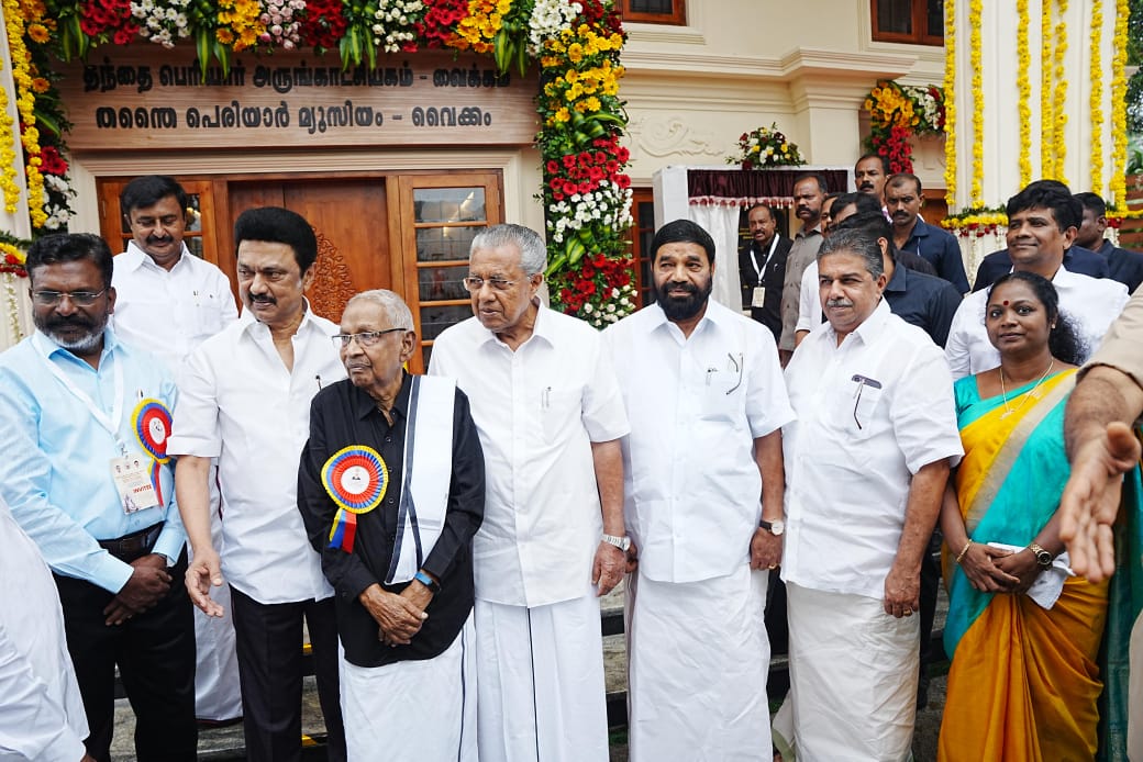 CM PINARAYI VIJAYAN  TAMILNADU CM MK STALIN  KERALA AND TAMIL  STALIN INAUGURATE PERIYAR MEMORIAL