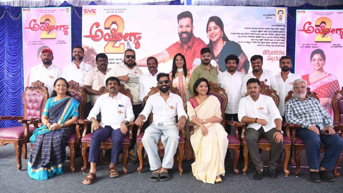 Ayogya 2  Shoot begins