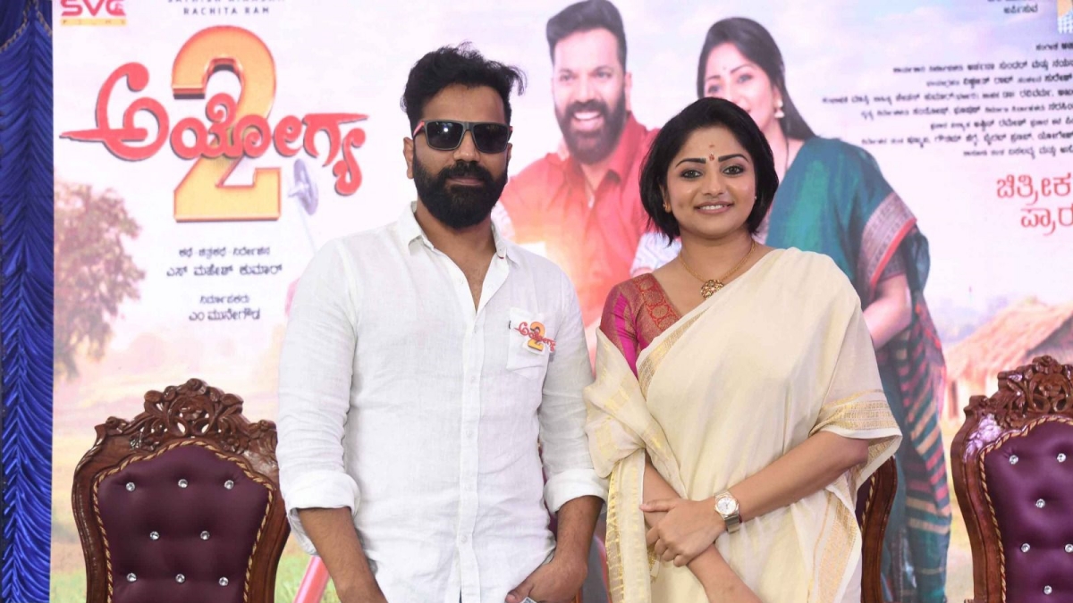 Ayogya 2  Shoot begins