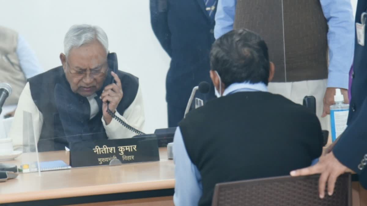 Nitish Kumar Janta Darbar