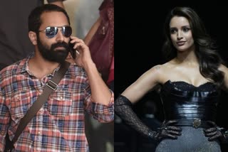 FAHADH FAASIL TRIPTII DIMRI