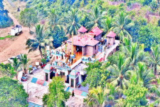 Andhra Sabarimala Temple