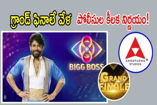 Strong Security for Bigg Boss Grand Finale