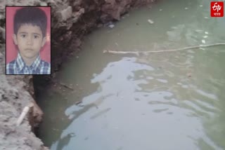 Navi Mumbai News Seven year old boy died after falling into a pit dug for construction in koparkhairane