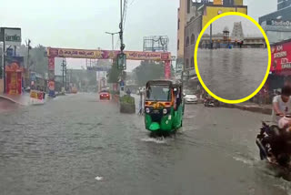 HEAVY RAINS IN TIRUPATI