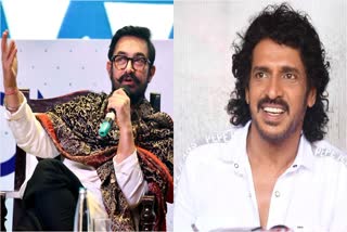 Aamir Khan wishes Upendra