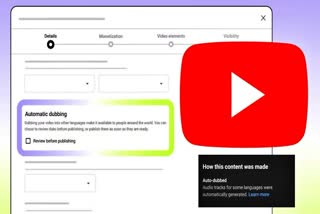 YouTube Auto Dubbing Feature