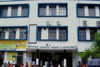 Murshidabad Medical College and Hospital