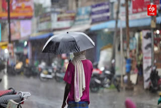 மழை தொடர்பான கோப்புப்படம்