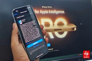 Apple iOS update  Apple intelligence  iOS 18  ഐഒഎസ് 18 അപ്‌ഡേറ്റ്