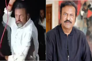 Mohan Babu Another Audio Release