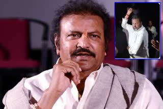 MOHAN BABU FAMILY DISPUTES