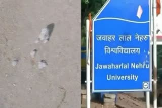 JNU में फिल्म 'द साबरमती रिपोर्ट' की स्क्रीनिंग के दौरान हंगामा