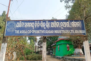 Aska Cooperative Sugar Industries Limited in Ganjam district