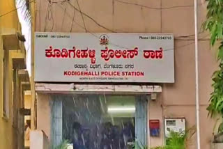 Woman Dies By Suicide After Killing Her Two Children In Bengaluru