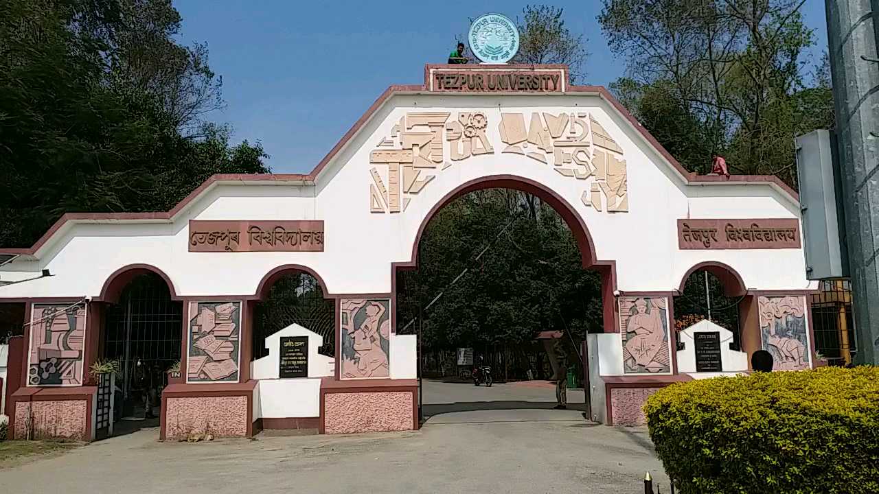 Tezpur University on road expansion