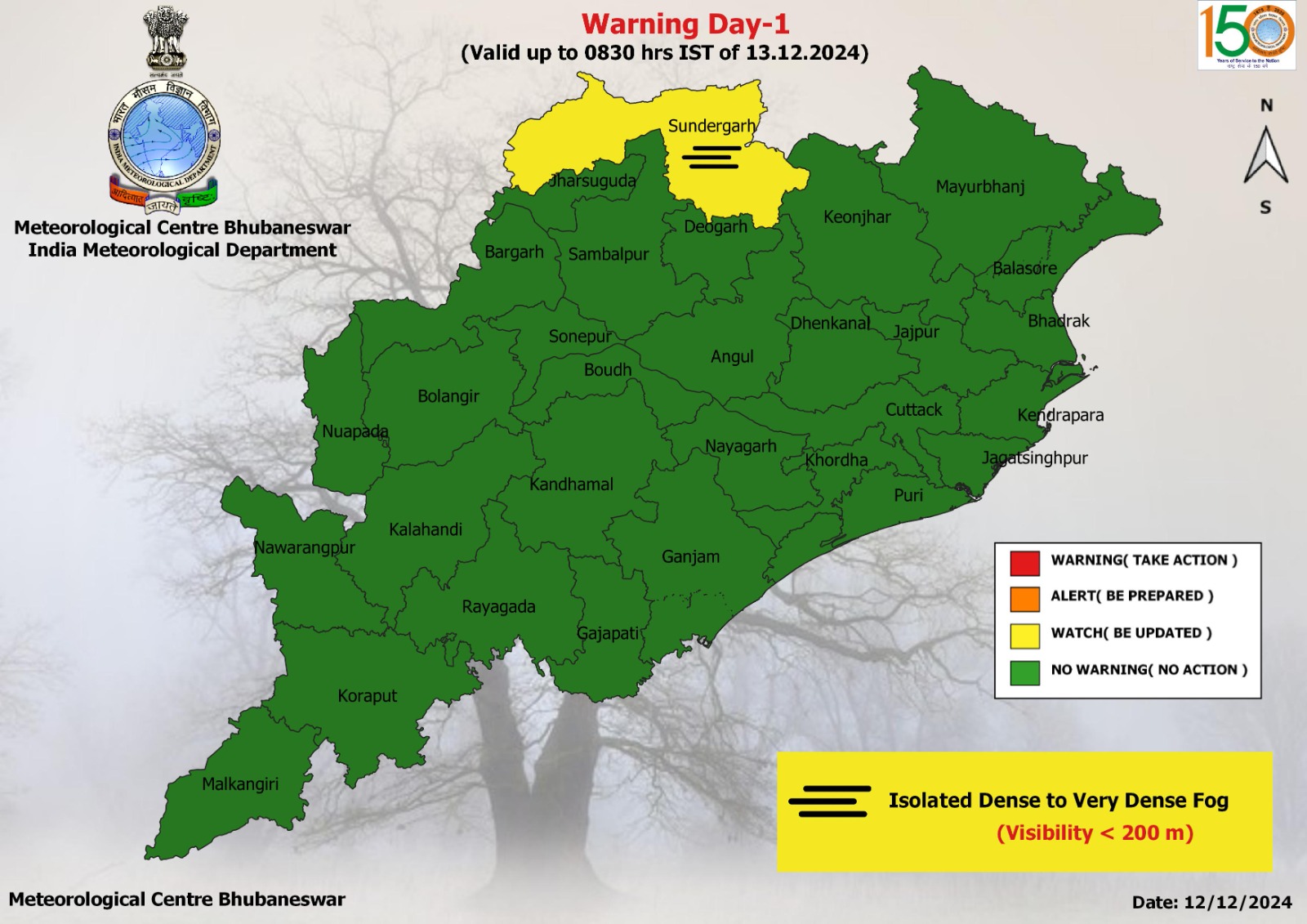 Dense fog Alert In Odisha