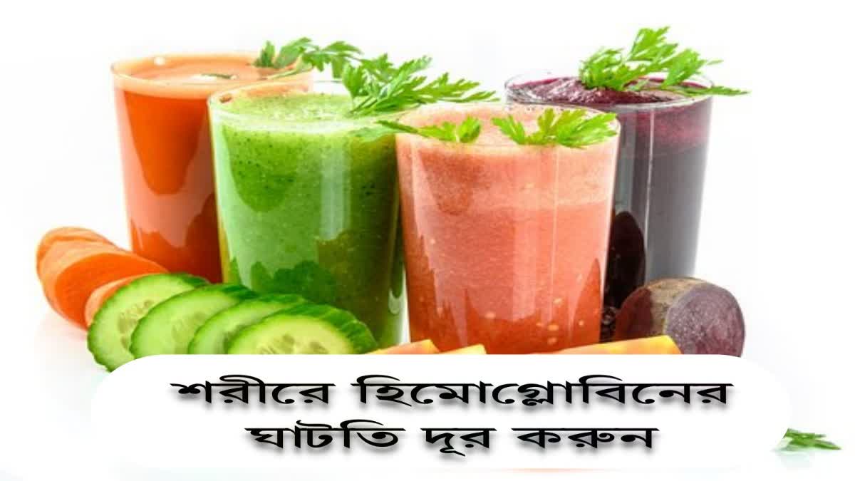 Health Drink News