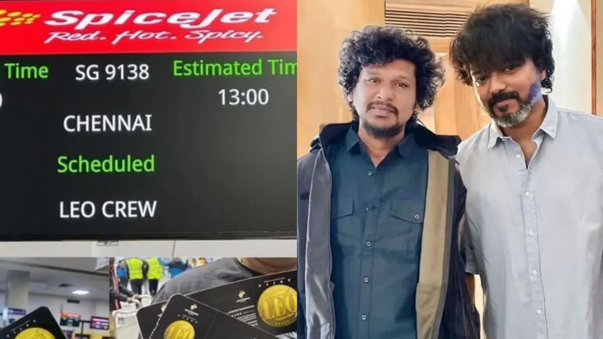 Team Leo heads to Chennai  Kashmir schedule  Leo  Leo Kashmir schedule  Team Leo Chennai  after completing eventful Kashmir schedule  Leo Kashmir schedule completed  ചെന്നൈ  കാശ്‌മീർ ഷെഡ്യൂൾ പൂർത്തിയാക്കി ലിയോ ടീം  ലിയോ  ലിയോ ടീം ചെന്നൈയിലേക്ക്  ലിയോ ടീം ചെന്നൈയിൽ  ലോകേഷ് കനകരാജിൻ്റെ സംവിധാനത്തിൽ  സൂപ്പർ സ്റ്റാർ വിജയ്  ലിയോ  ഷൂട്ടിങ്ങ്  മൂന്നാറിലും  ശ്രീധർ പിള്ള ട്വീറ്റ് ചെയ്‌തു  തൃഷ