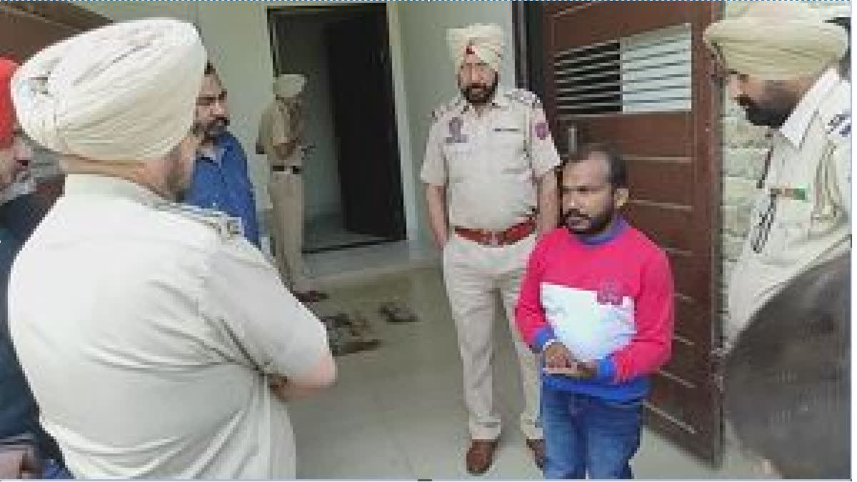 Firing In Hoshiarpur