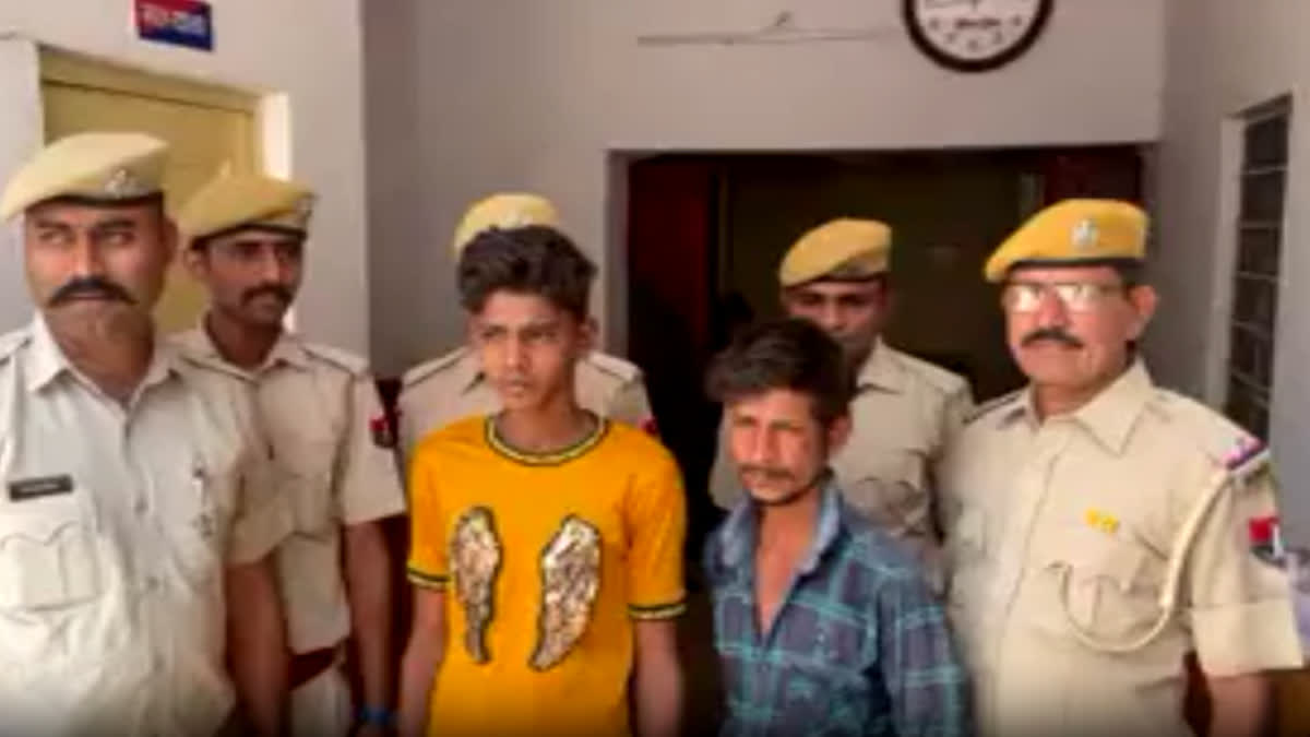Theft cases in Banswara, police arrested 2 accused who also attempted to loot Bank ATM