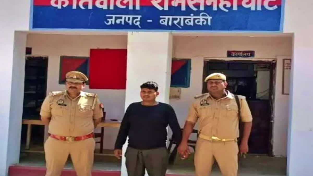 Uttar Pradesh Police arrest Two Men for Serial Killings in Barabanki