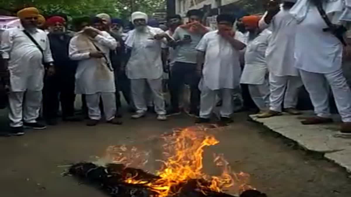 issue of rally in favor of Khalistan supporter