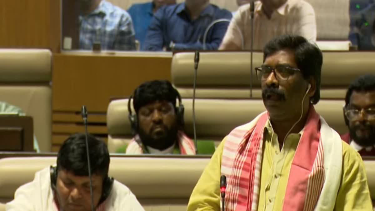 CM Hemant Soren's address in Jharkhand Assembly