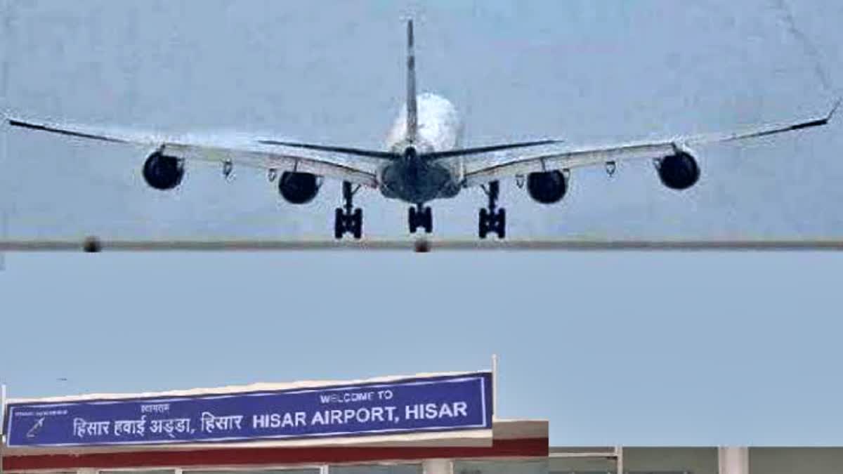 Flights on eight routes from Hisar airport