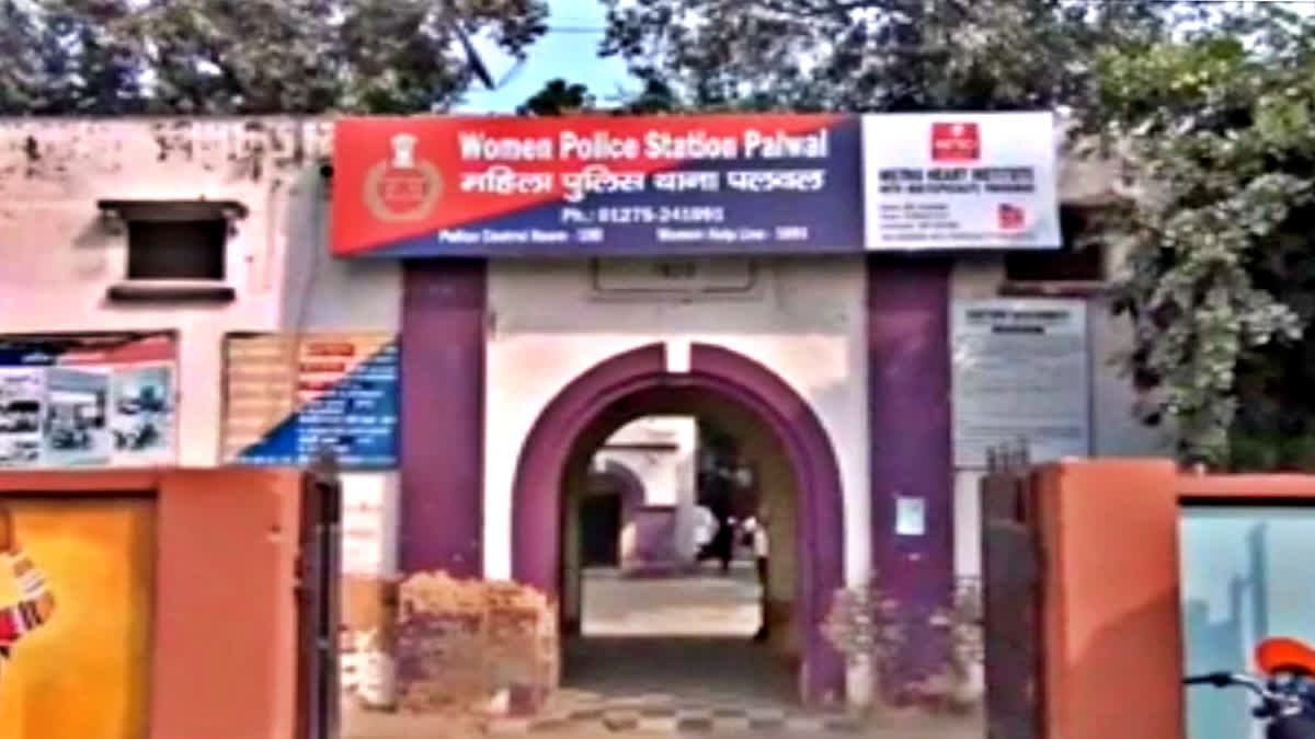 Policeman raped girl accused of gang rape in Palwal