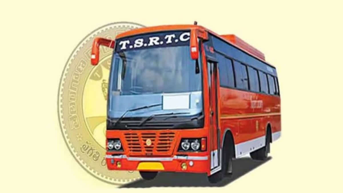 Tsrtc