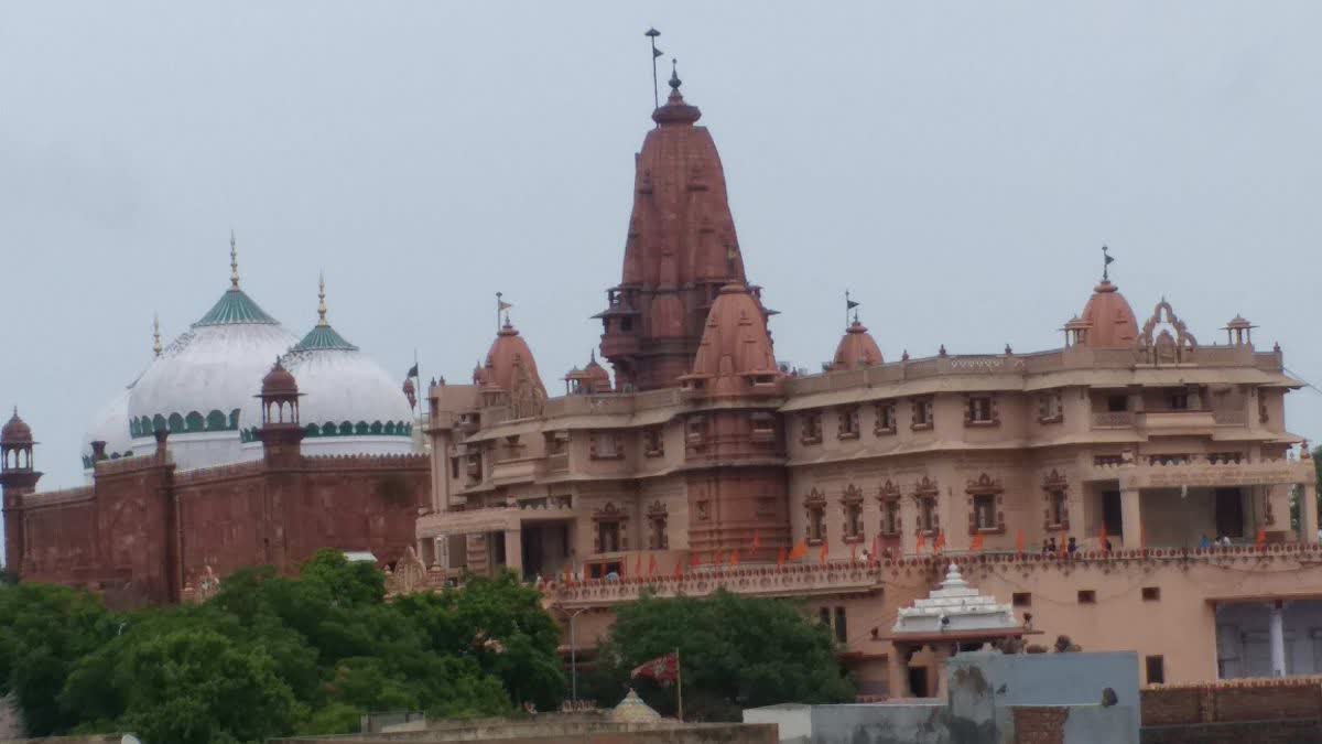 Shri Krishna Janmabhoomi Idgah