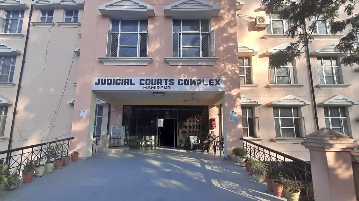 Court Complex Hamirpur